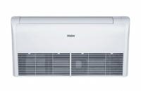Haier AC71S1LG1FA/1U71S1LR1FA