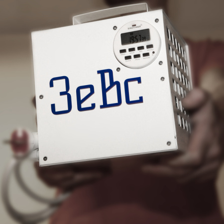 Зевс 10 г/ч