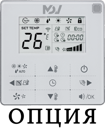 Mdv MDKA-850R/MDV-MBQ4-02C