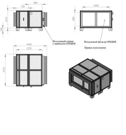 Breezart 25000C Extra