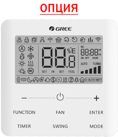 Gree GMV-ND125TS/B-T