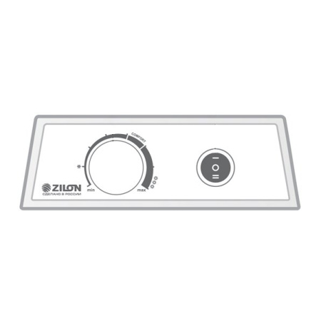 Zilon ZHC-2000 SR3.0