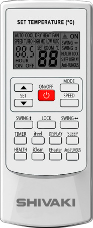 Shivaki Prestige SSH-PM099DC