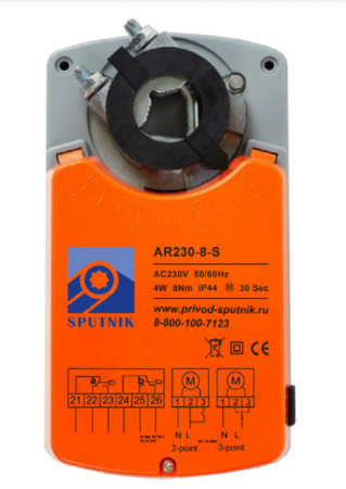 SPUTNIK AR230-8-S
