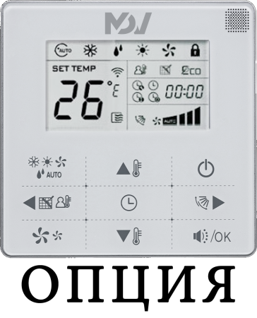 Mdv MDKA-V850R/MDV-MBQ4-02C