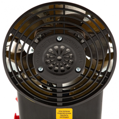 DENZEL GHG-10 (96476)