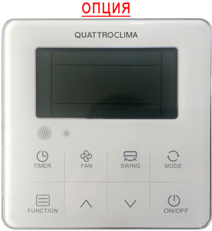 QUATTROCLIMA QV-M56KD1/QA-MKP2
