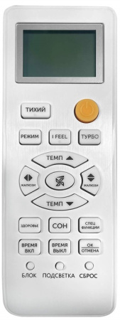 Axioma серия F ASX07F1/ASB07F1