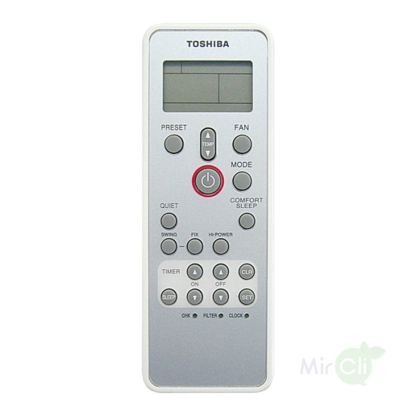 Toshiba MML-UP0151H-E