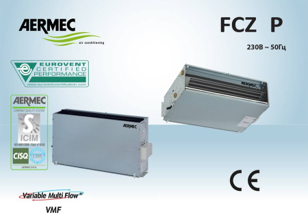 Aermec FCZ 250 P