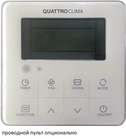 QUATTROCLIMA QV-I60CGE/QN-I60UGE/QA-ICP14