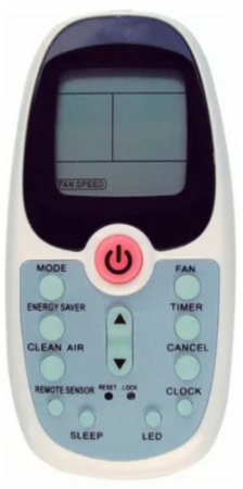 Aero IXIA CommonRow mobil2 AI-12CRP2