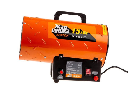 Кратон Жар-пушка G 15-350