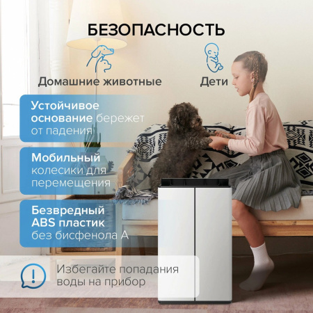 Stadler Form Lukas L-031E