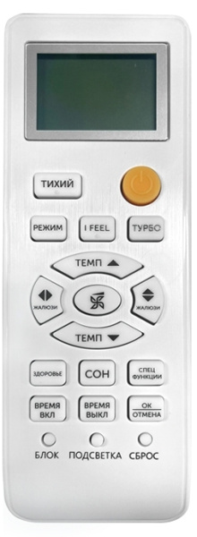 Axioma серия F ASX07FZ1/ASB07FZ1