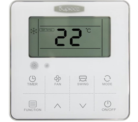 Бирюса BLMD-H24/4DR1