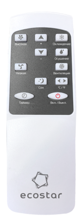 ECOSTAR Desire KV-DS07CH-E