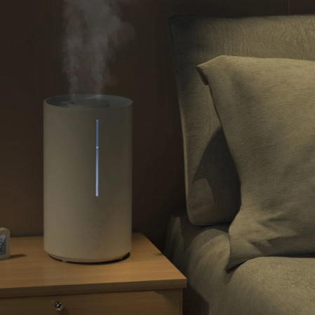 Xiaomi Smart Humidifier 2 EU MJJSQ05DY (BHR6026EU)