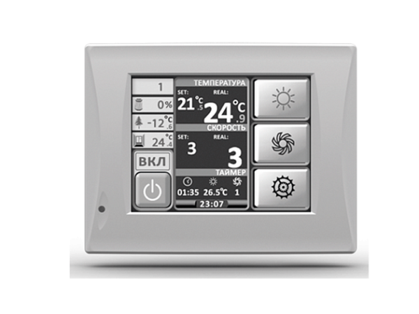 Energolux Brissago-EC CPE 2200