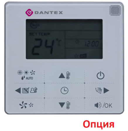 Dantex DM-DP160DL/CF