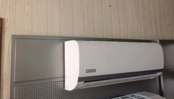 Leberg Forest ECO 4 LS-07FE4/LU-07FE4